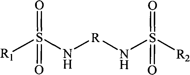 Cross-linking perfluorinated sulfonic acid ion exchange membrane and preparation method thereof