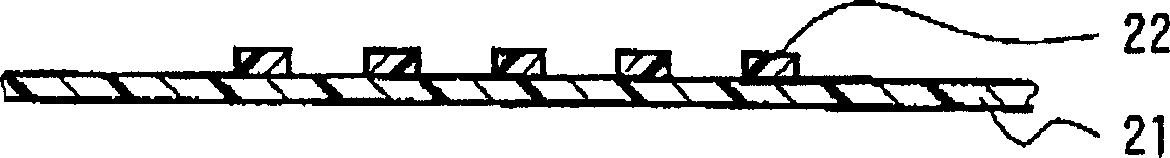 Process for producing filmy optical waveguide