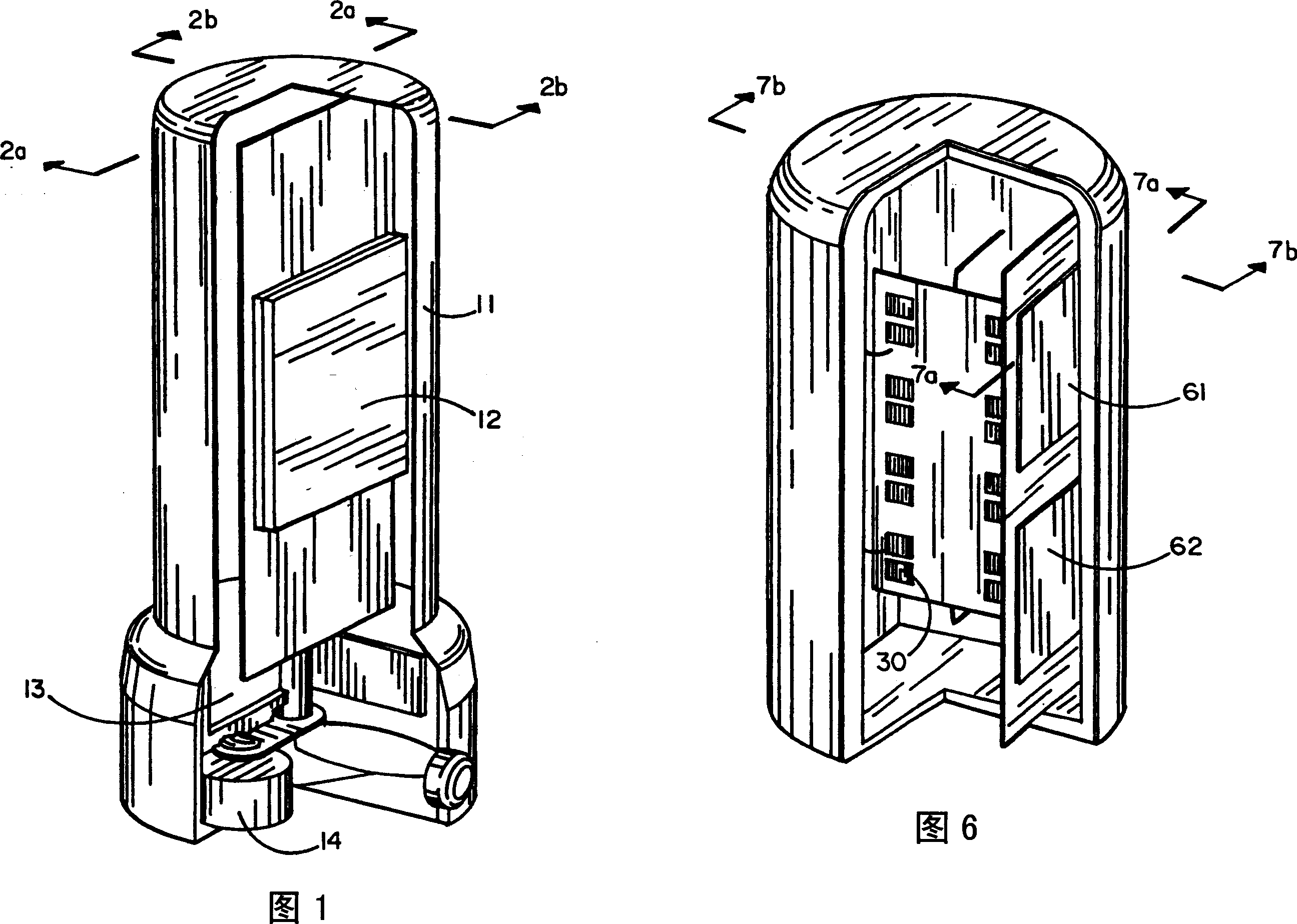 Direction-agile antenna system for wireless communications