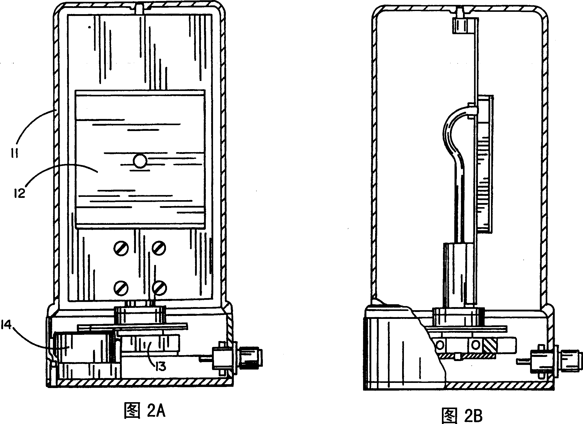 Direction-agile antenna system for wireless communications