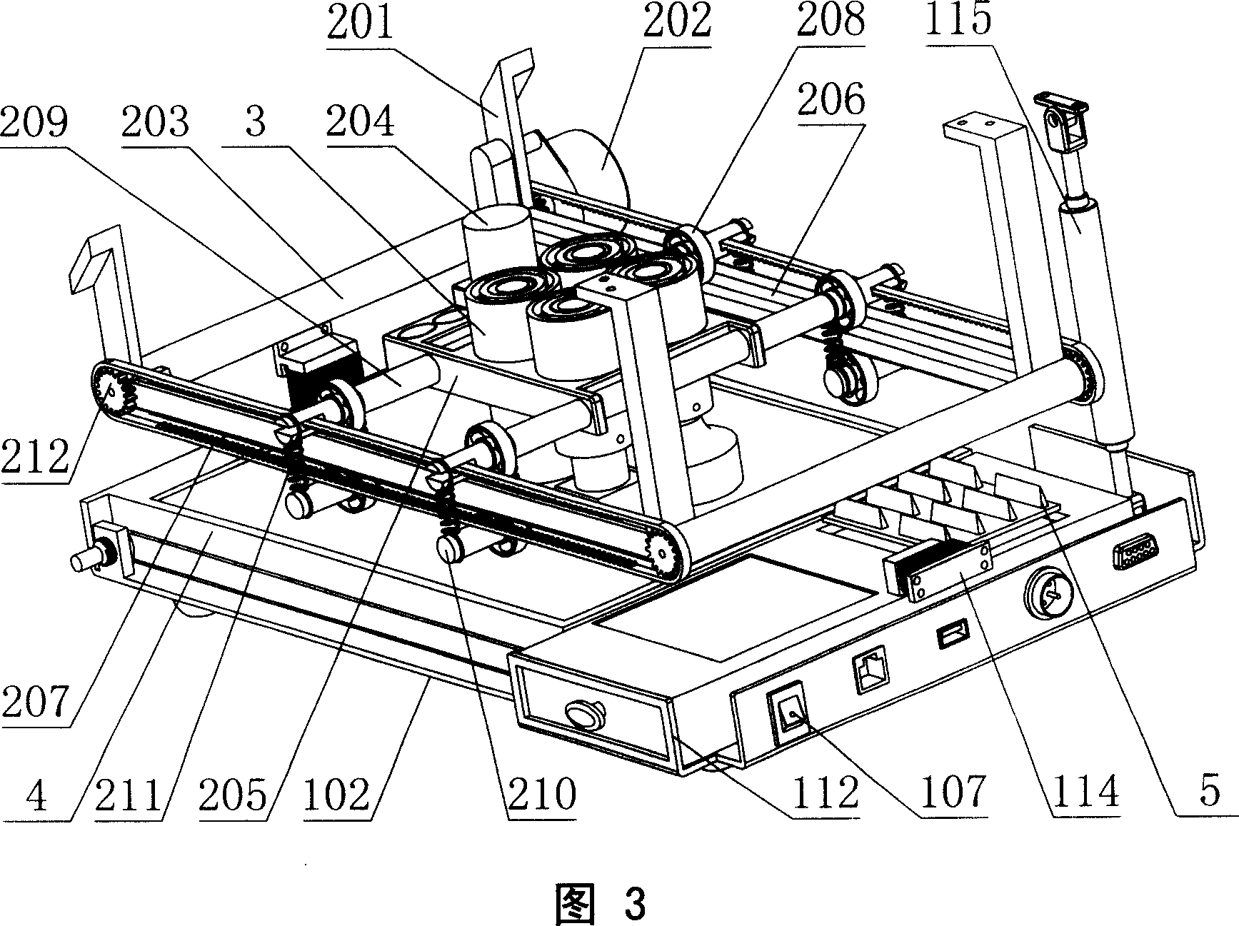 Remote-network signature apparatus