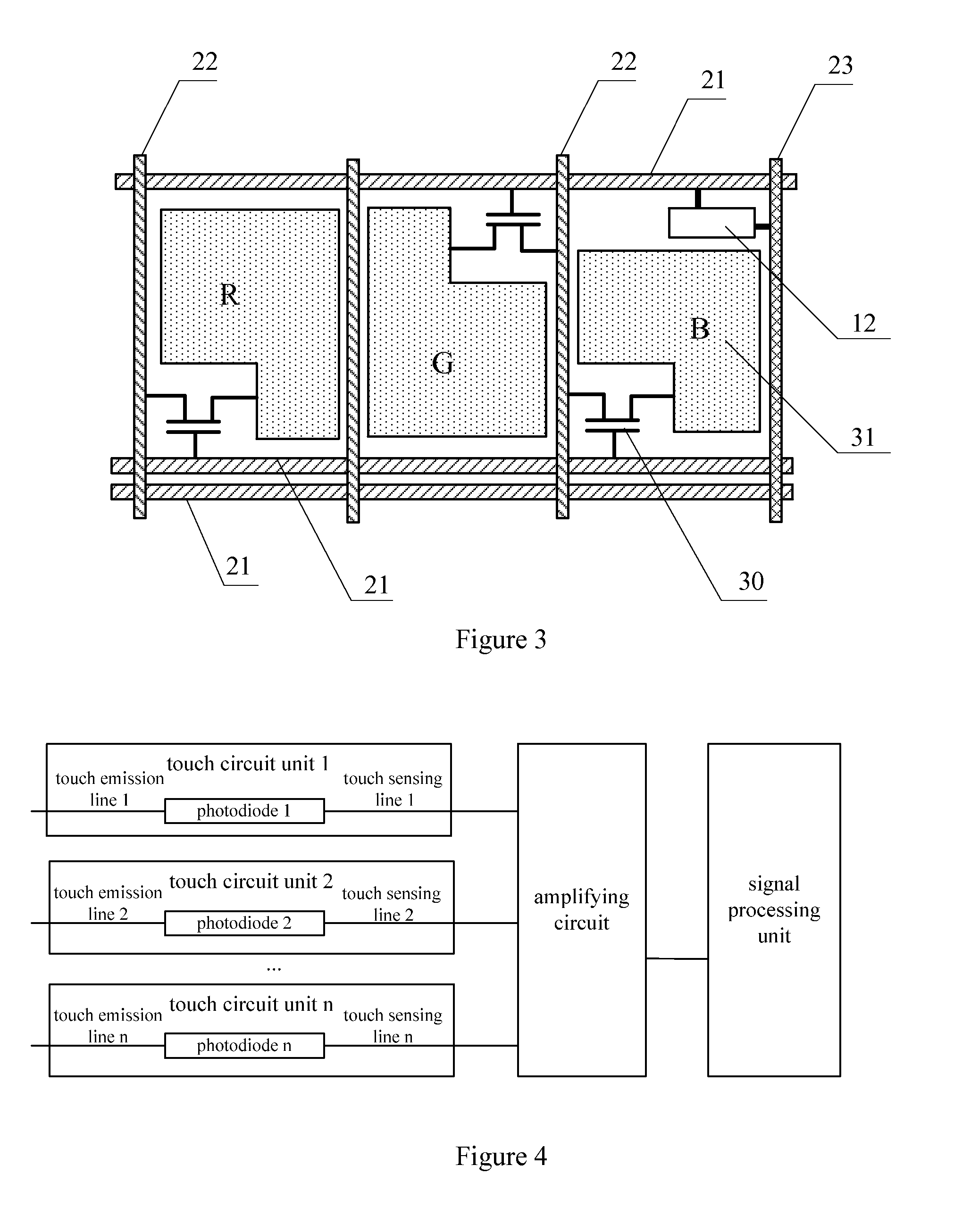 Liquid Crystal Display Touch Screen Array Substrate and the Corresponding Liquid Crystal Display Touch Screen