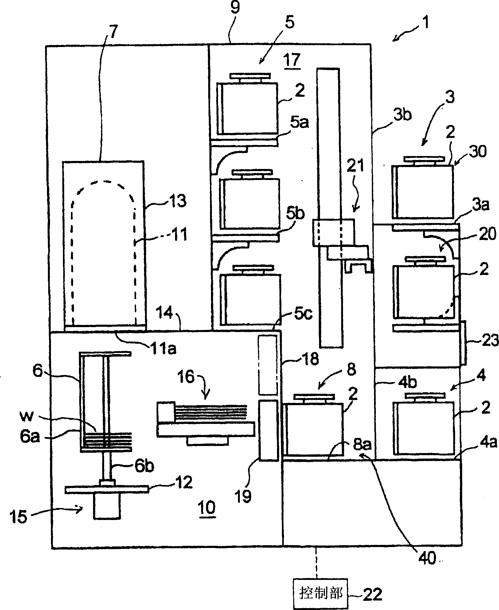 Vertical heat treatment apparatus and method for operating same