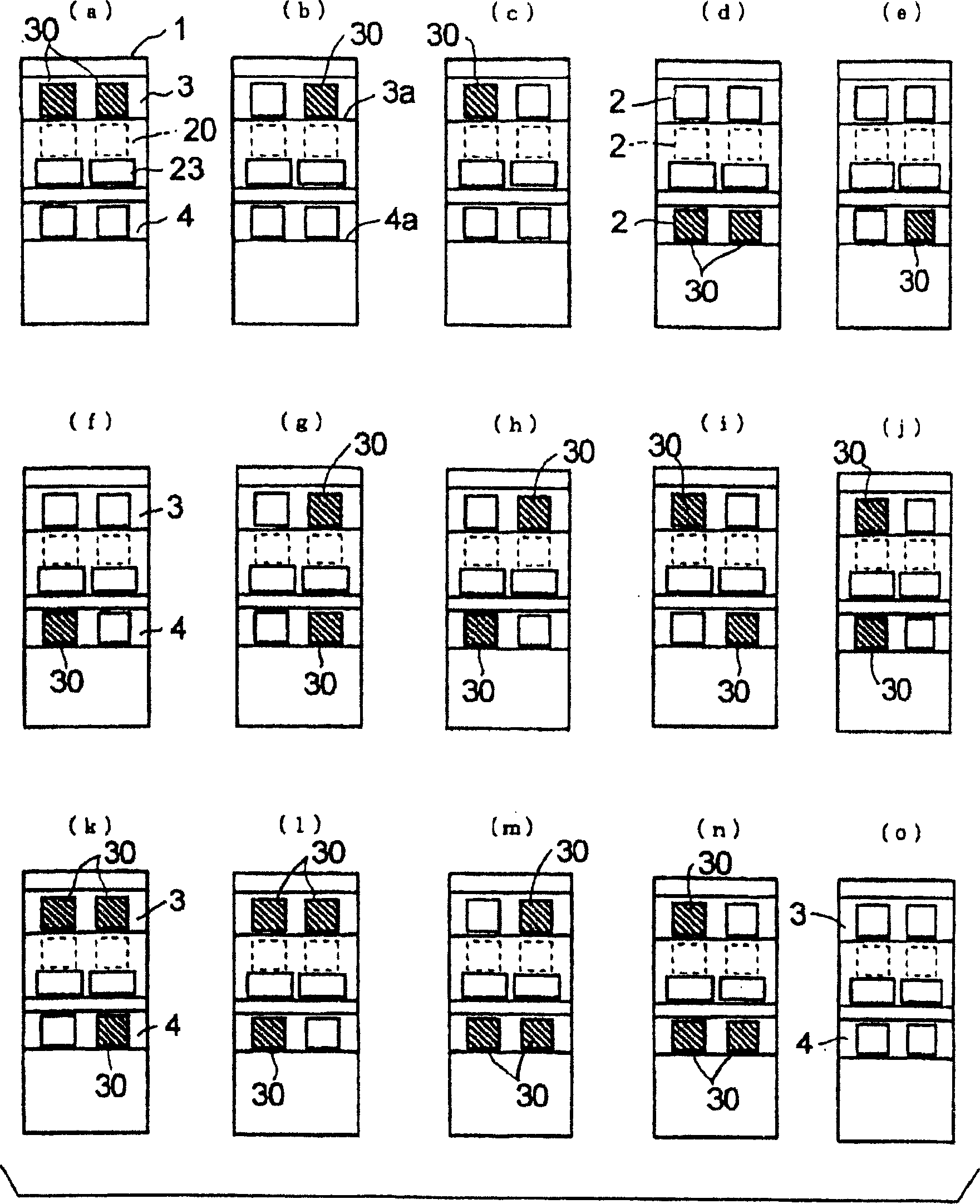 Vertical heat treatment apparatus and method for operating same