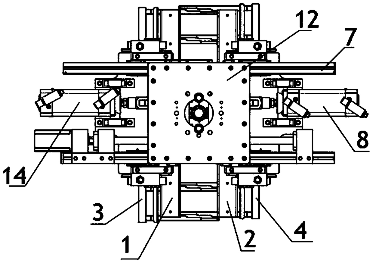 Multifunctional intelligent automatic gripper for robot