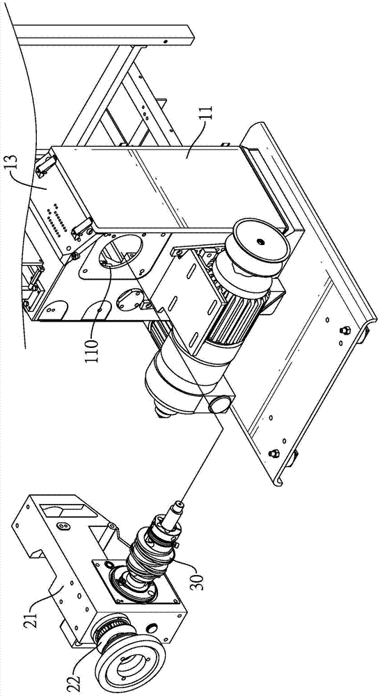 Ribbon loom transmission apparatus