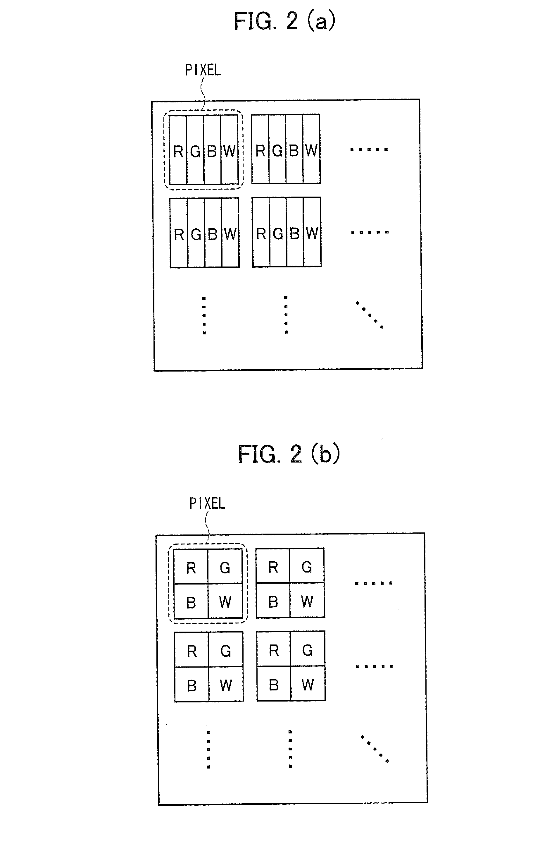 Transmission liquid crystal display device