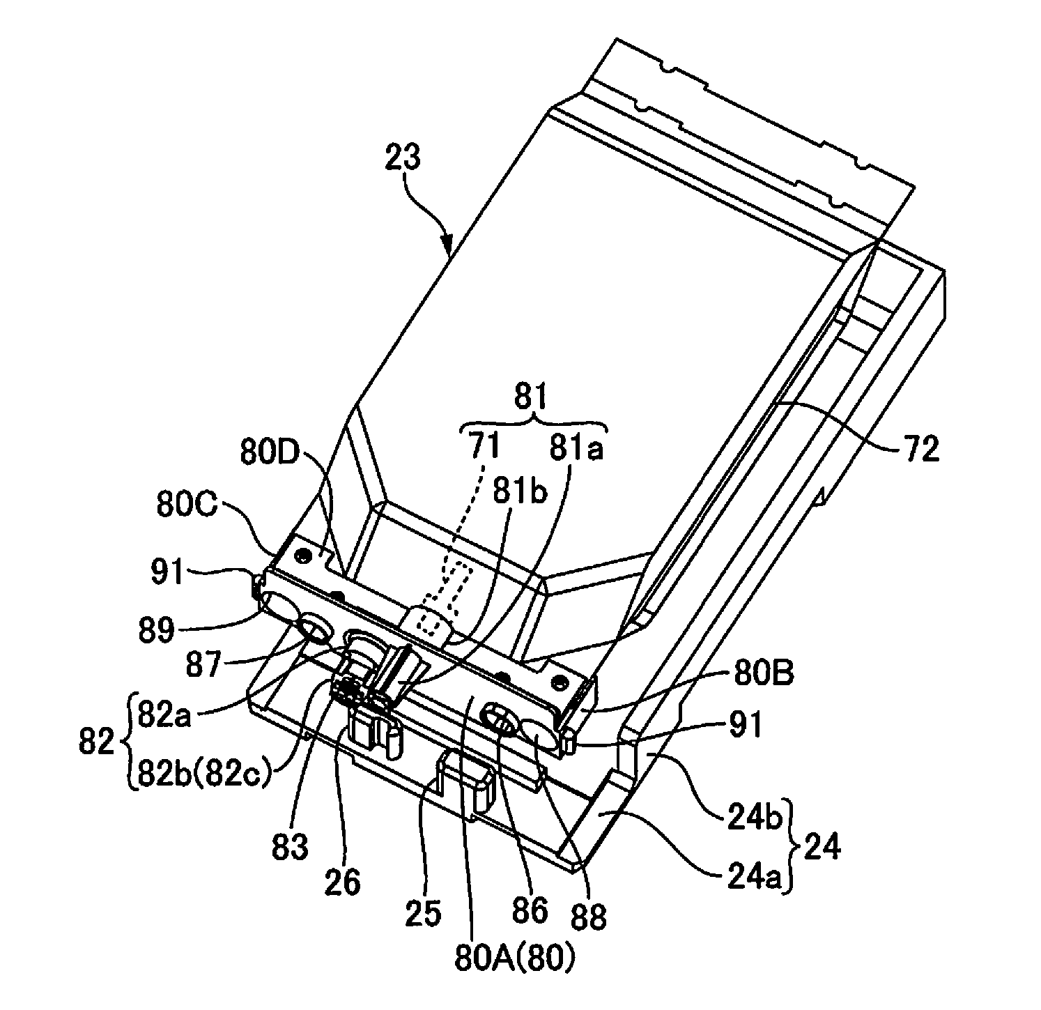 Liquid ejecting apparatus