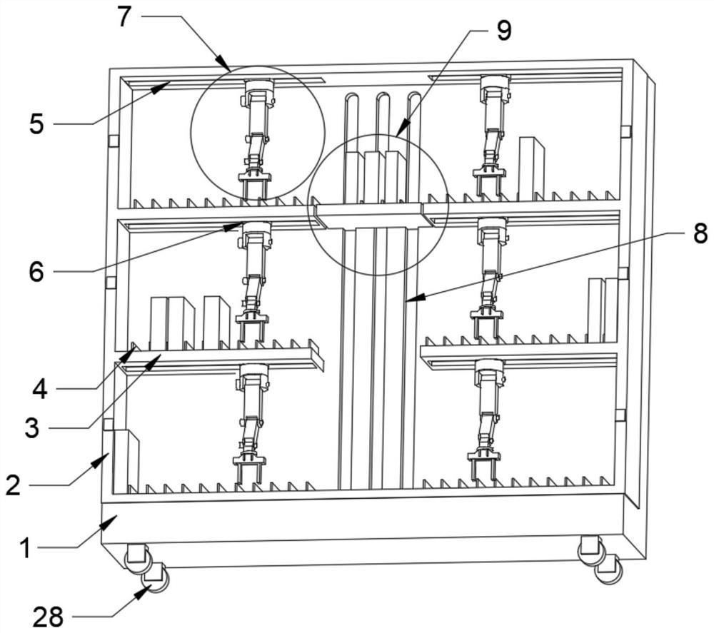 Intelligent book classification placement rack