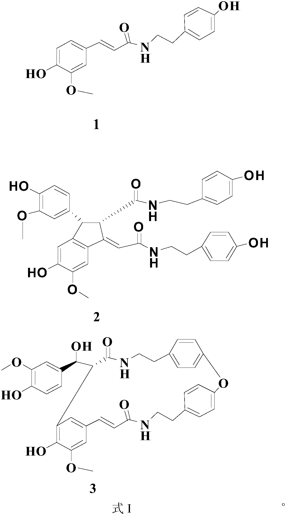 Application of ferulamide compound in preparation of anticomplementary drugs