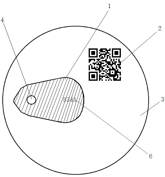 Two-dimension code easy-to-pull cap