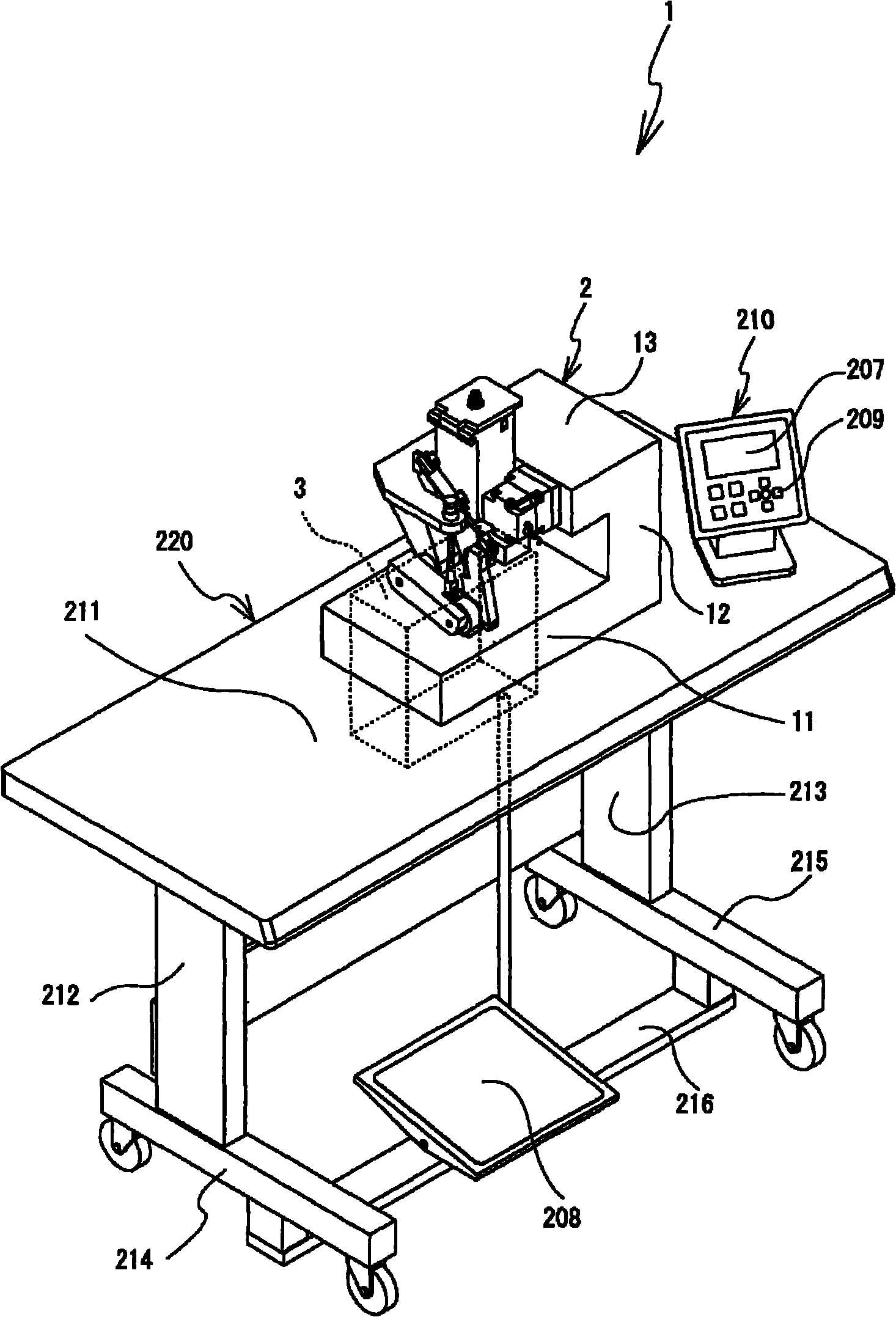 Cloth bonding apparatus