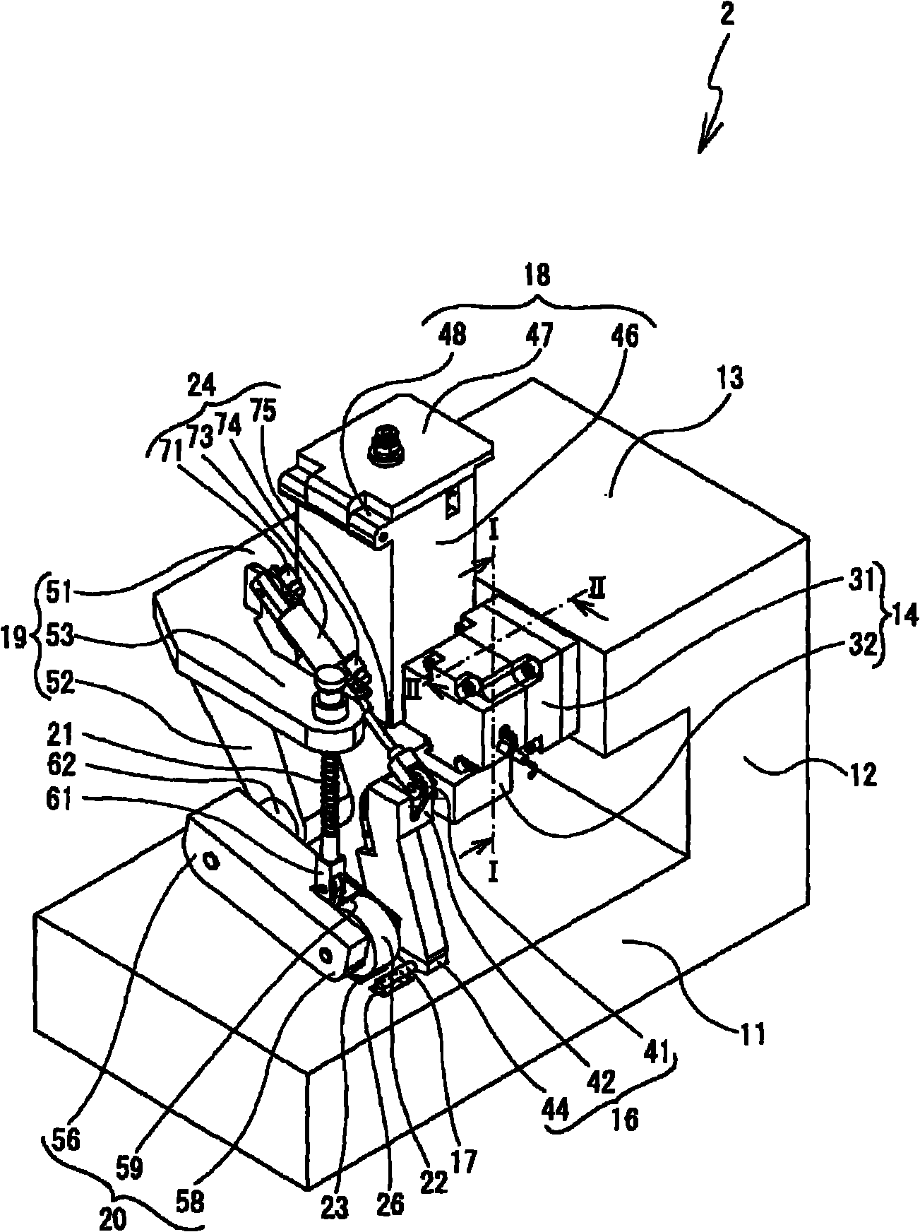 Cloth bonding apparatus