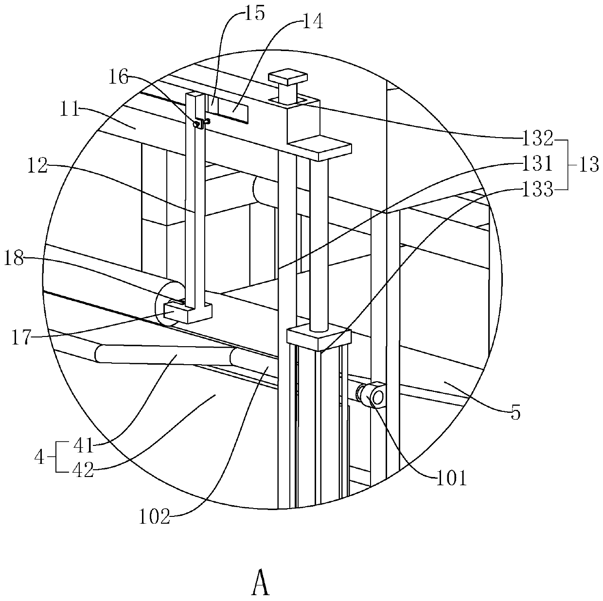 Multifunctional cloth inspecting machine