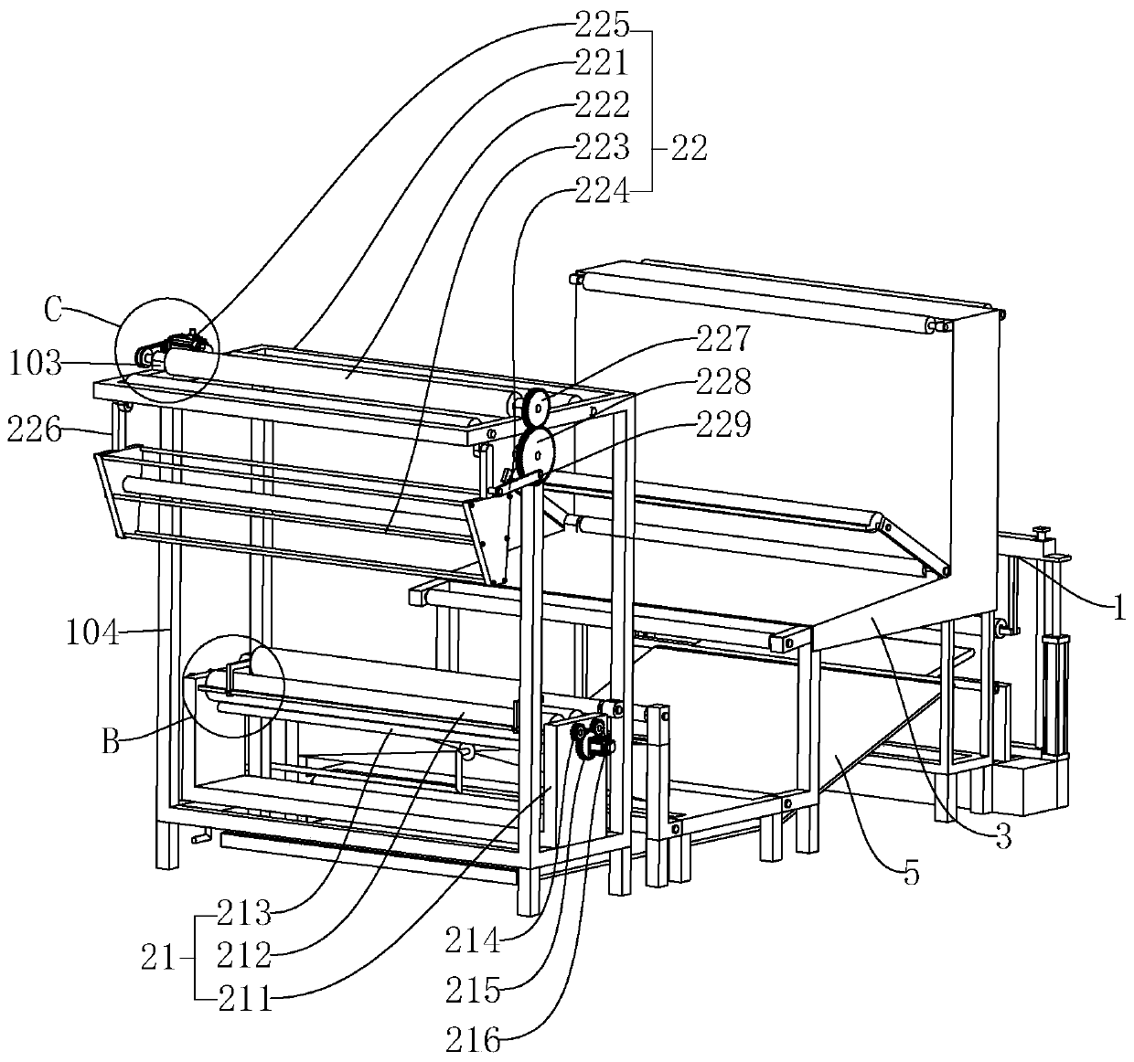 Multifunctional cloth inspecting machine