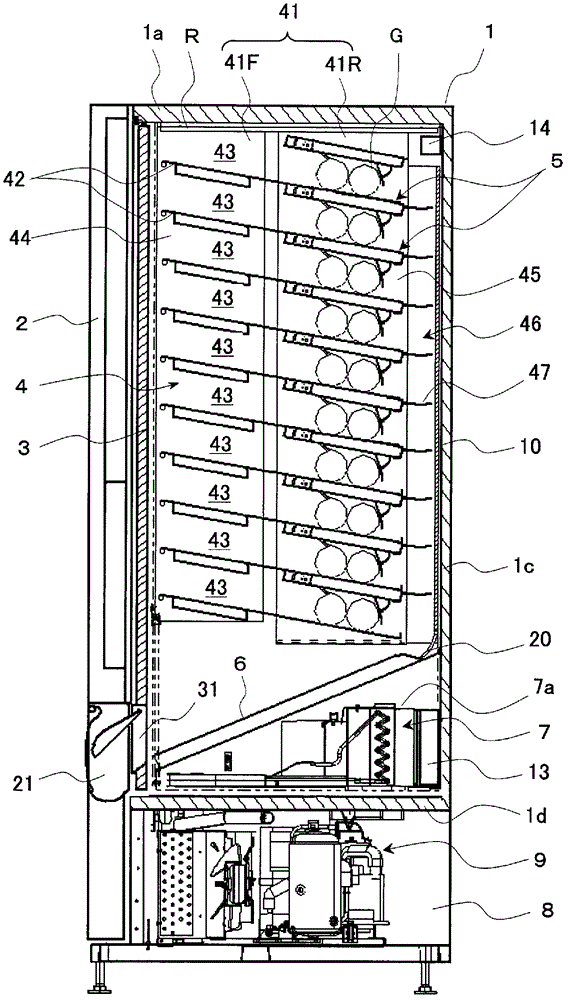 Automatic vending machine