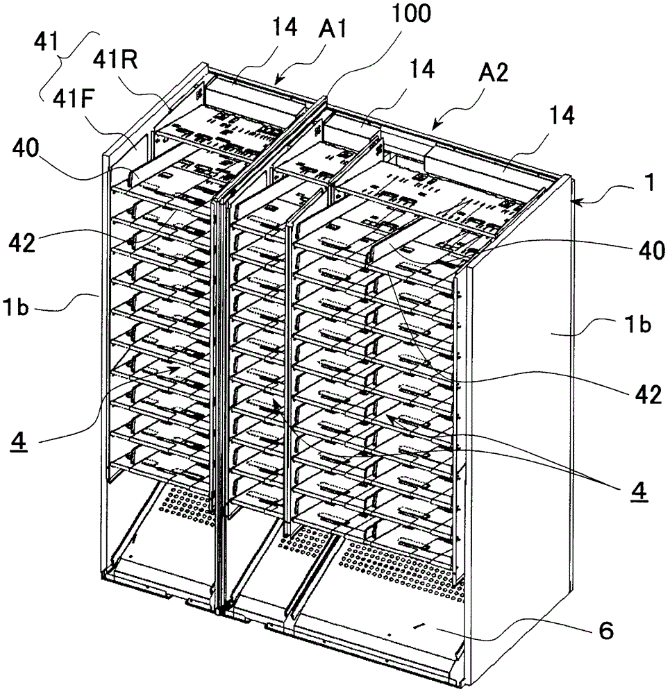 Automatic vending machine