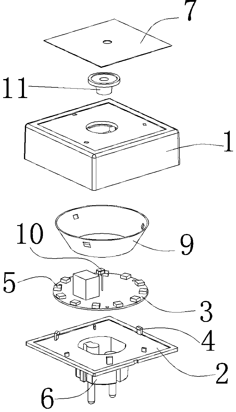 Novel wall lamp with induction function