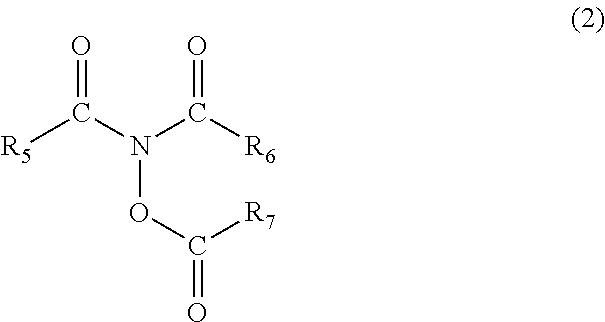 Nonaqueous secondary battery and flame retardant for use in the same