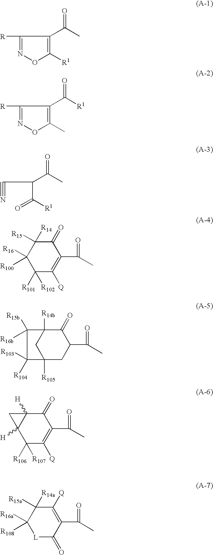 Herbicidal compositions