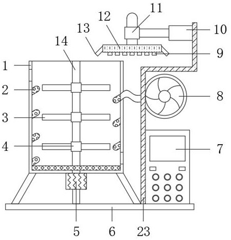 Cleaning system for ganoderma lucidum extraction pretreatment