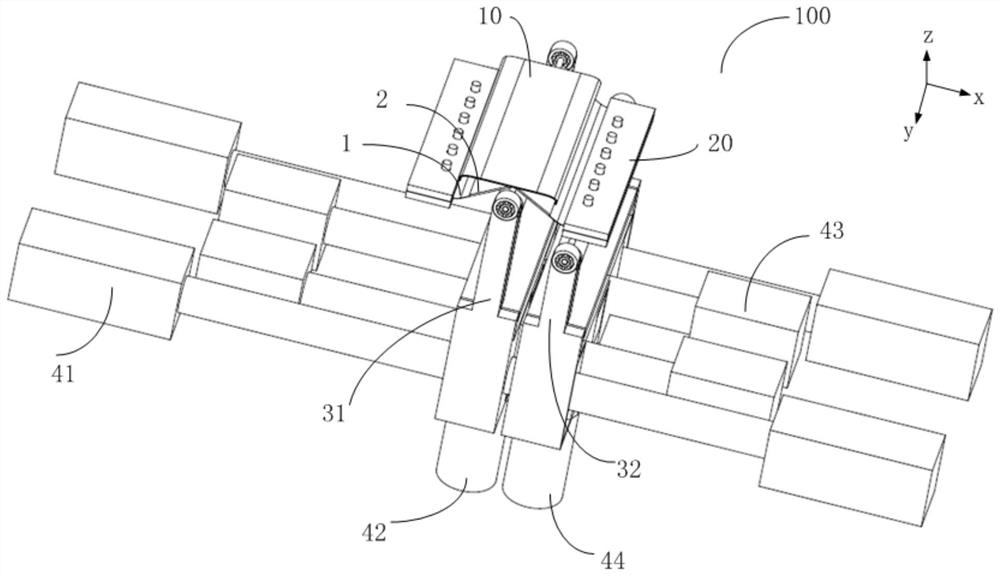 Fitting system