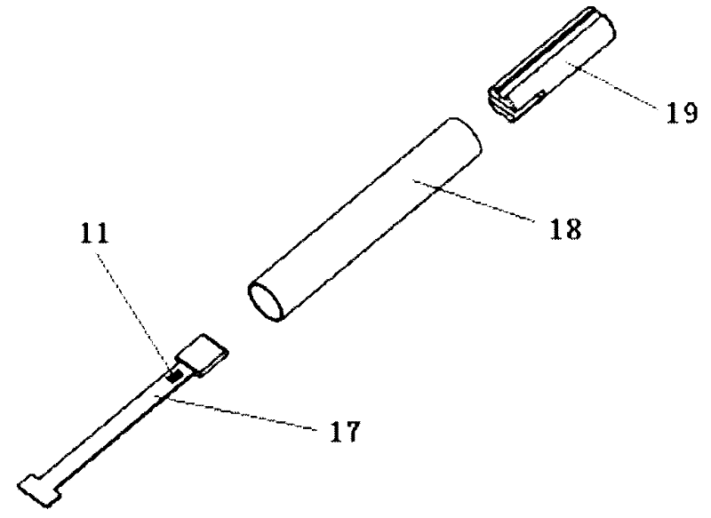 Fluid driving structure high-speed rotating test device for verifying fluid-solid coupling algorithm