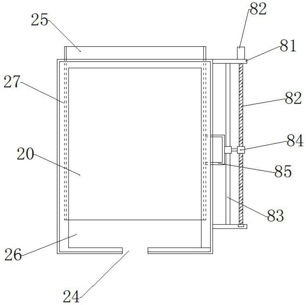 Automatic plate feeding device