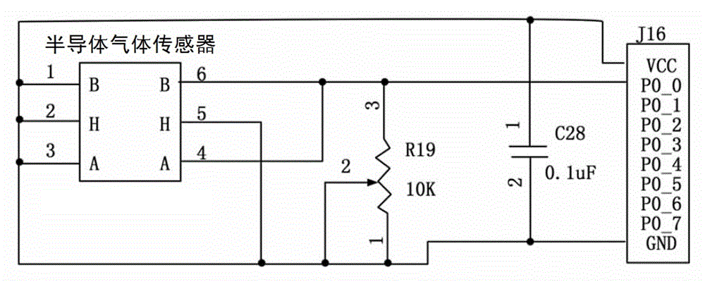 Remote monitoring system for gas in sewer