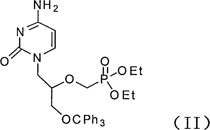 Antiviral agent cidofovir derivatives