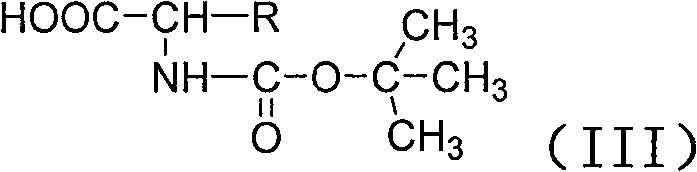 Antiviral agent cidofovir derivatives