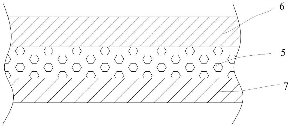 Insulation protection device of flexible cable intermediate quick connector