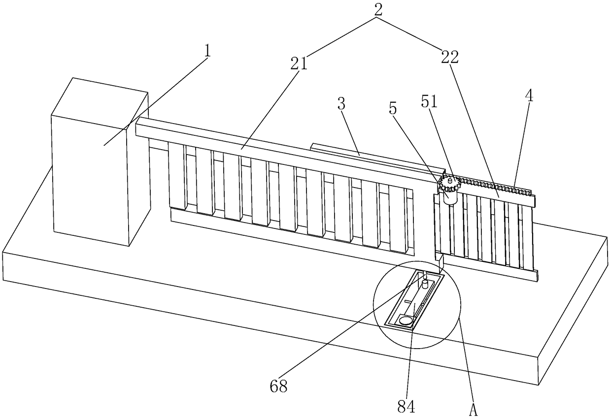 An adjustable vehicle access control