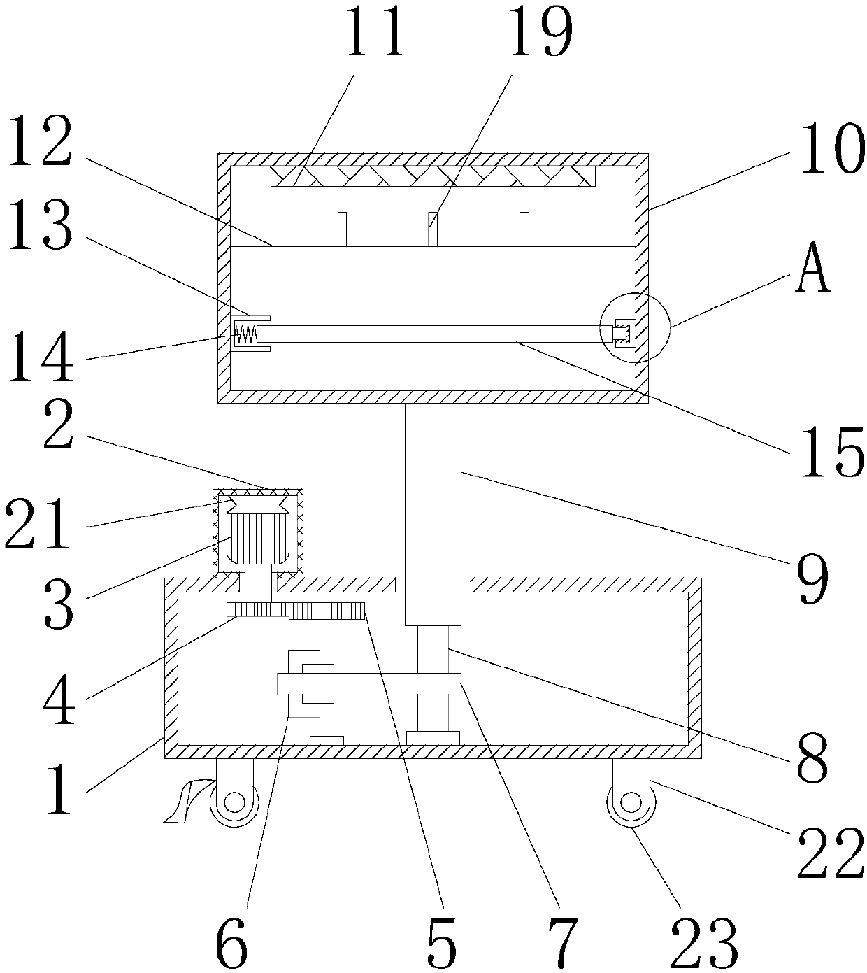 Display frame used for electronic products