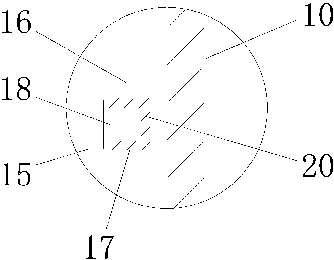 Display frame used for electronic products