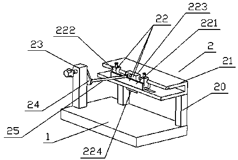 Bag breaking equipment for building cement bags