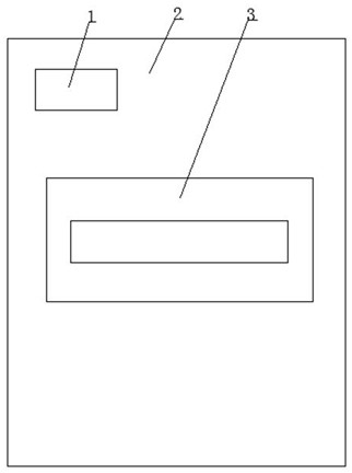 A rapid detection device for surface flatness used in resin plate processing