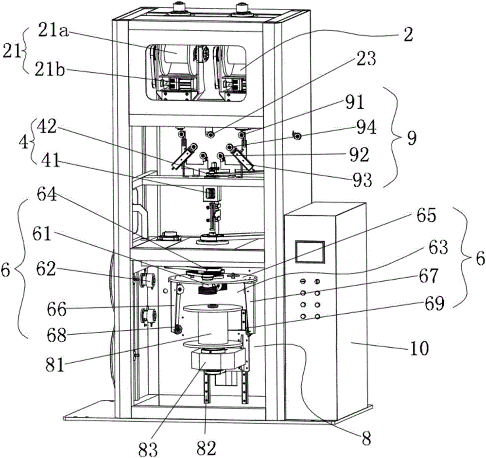 Vertical back burning single twist machine