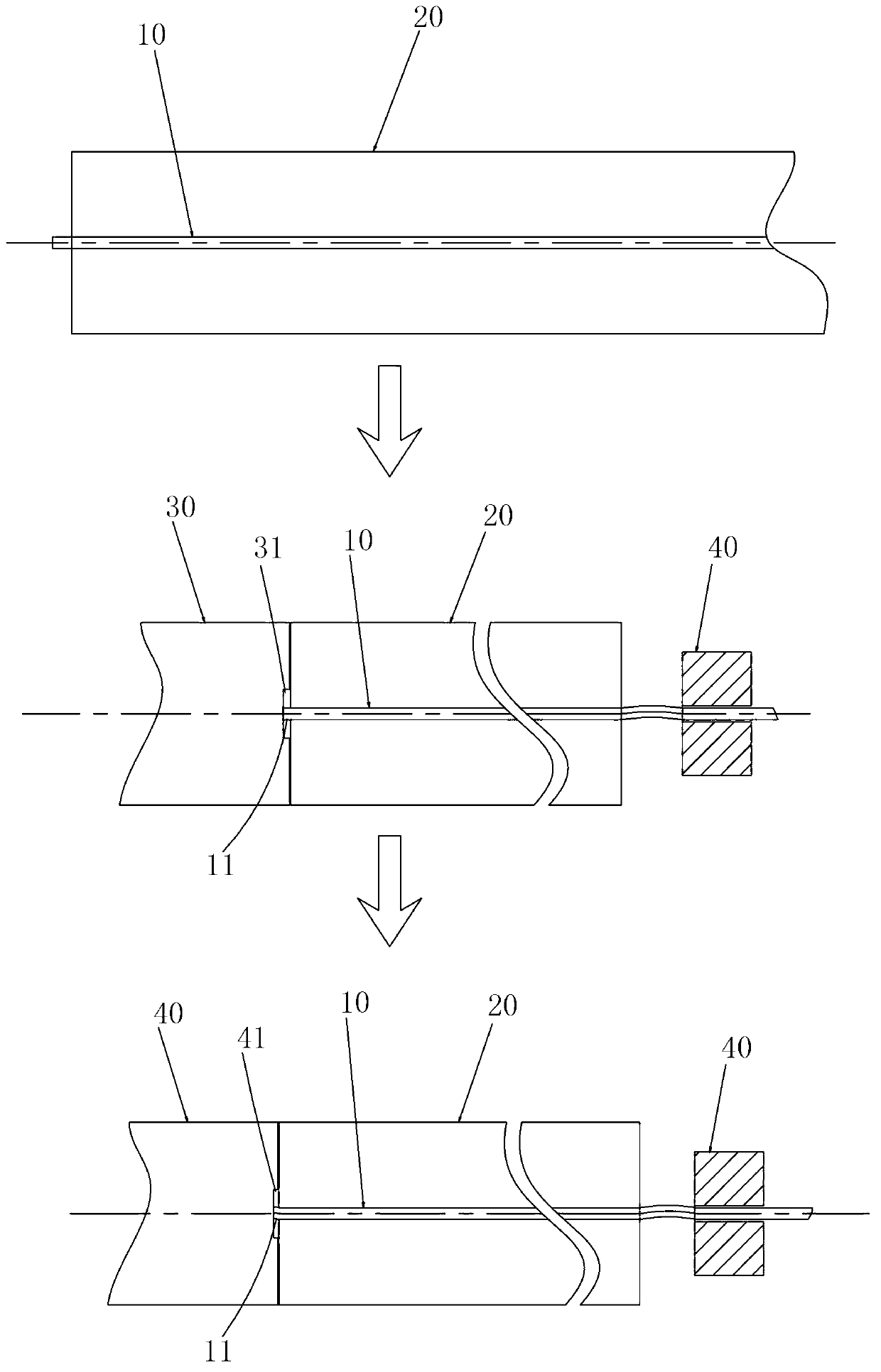 Optical fiber end face processing method and optical fiber connector