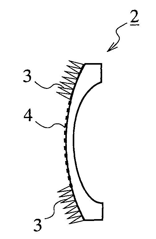 Imaging optical system