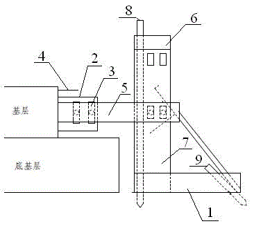 Basement layer stiffened side mold construction method