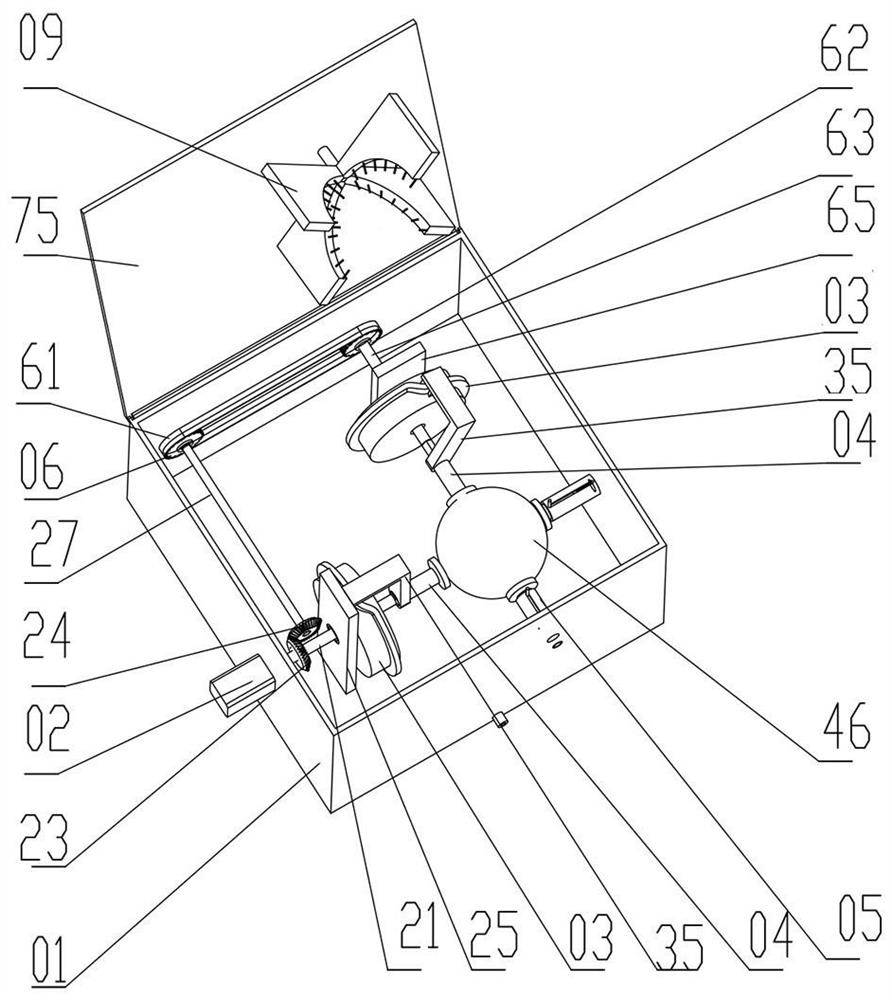 Basketball cleaning device and operation method