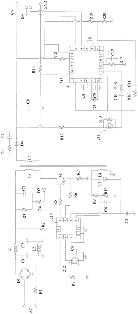 Charging system