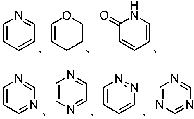 Aminopropanediol compound containing five-membered aromatic heterocycle, its preparation method and its medical application