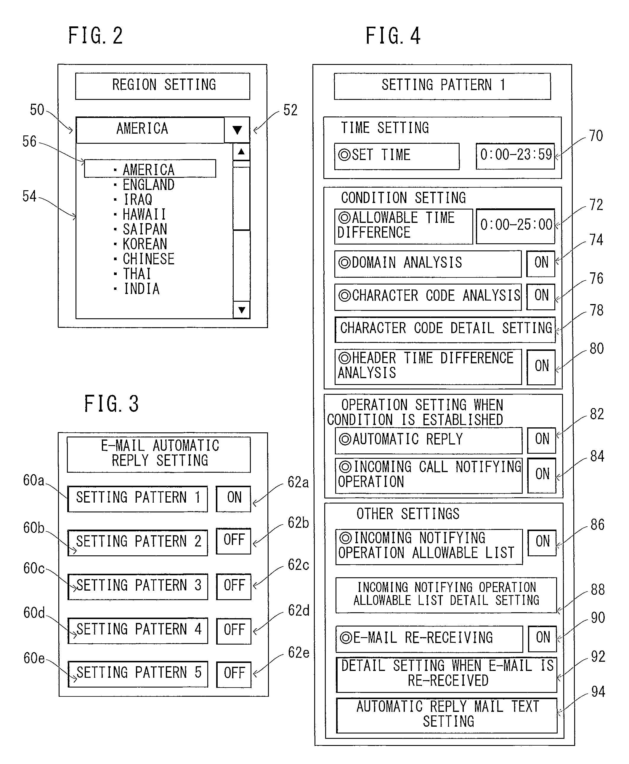 Mobile Communication Terminal