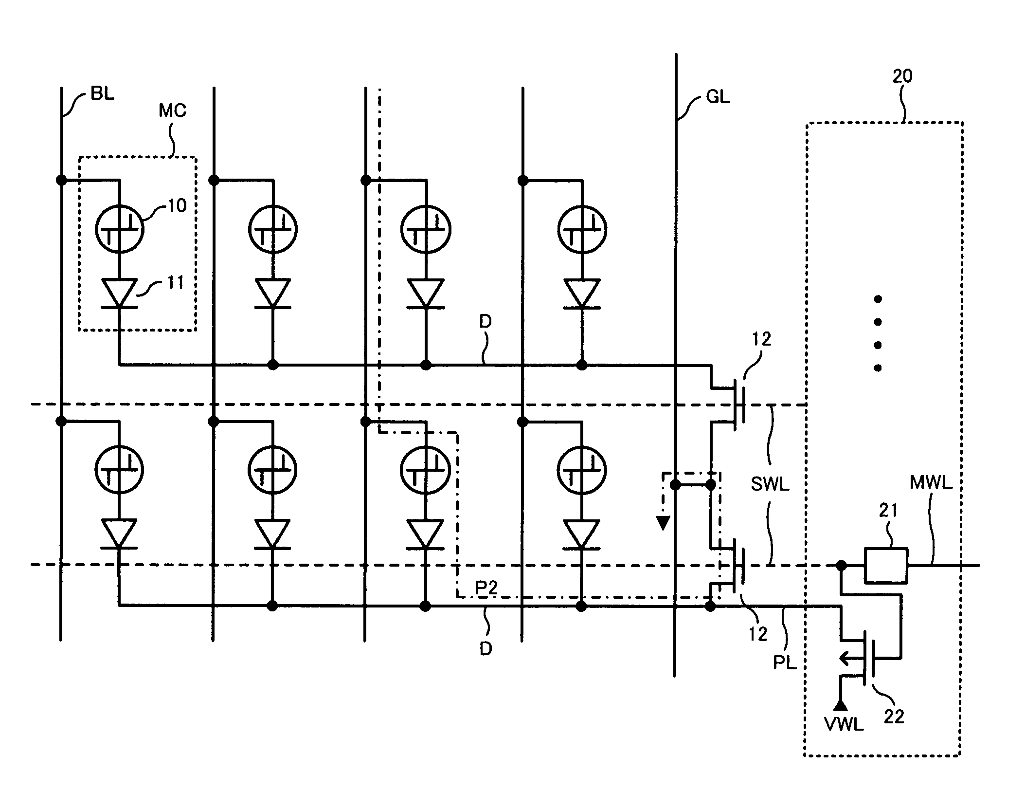 Phase change memory device