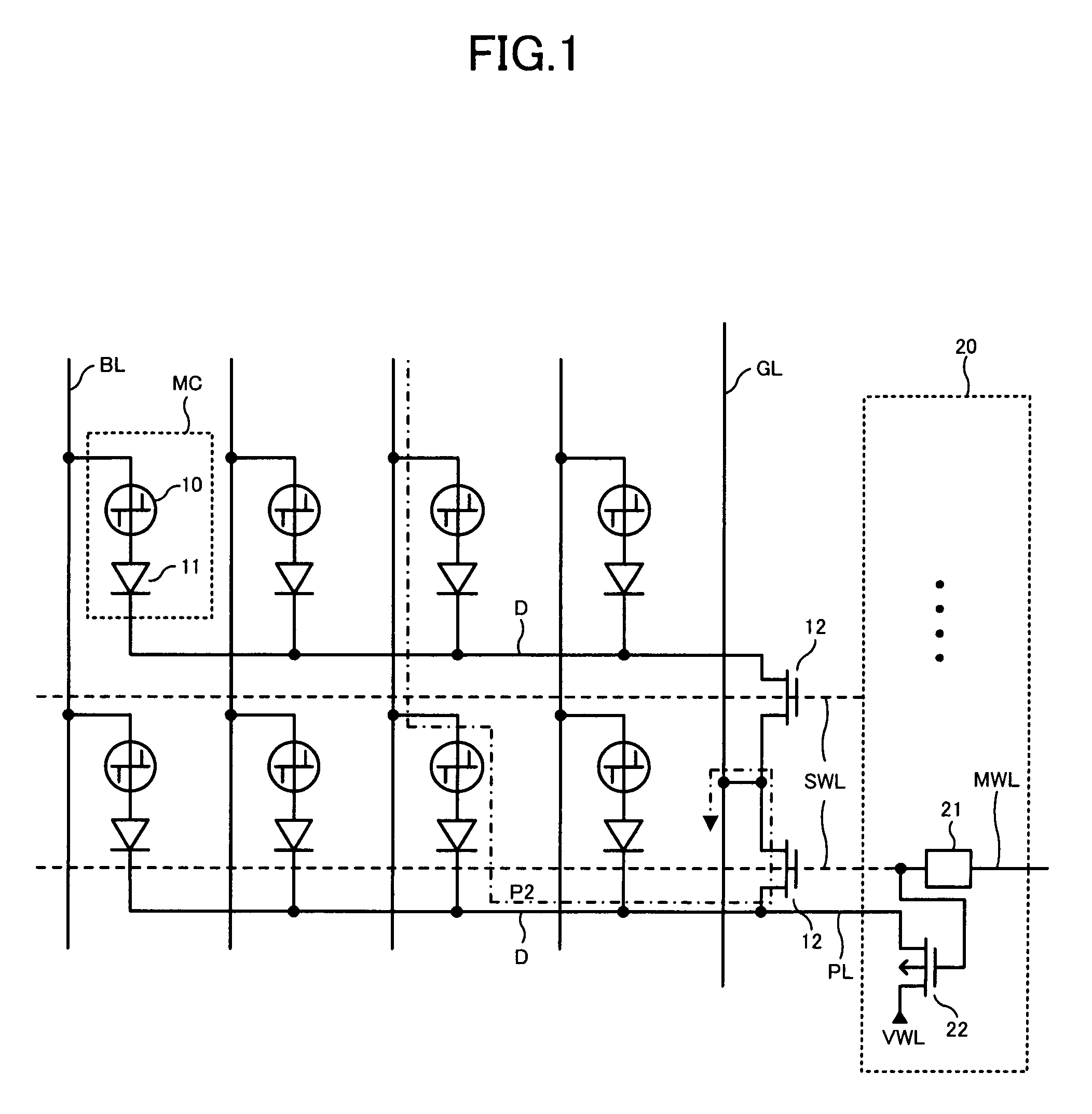 Phase change memory device