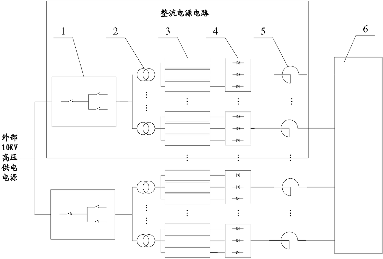 High-power power supply multi-mode rectification power circuit for direct current electric arc heater