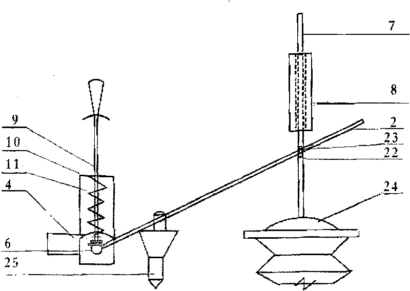 Toilet flushing mechanism