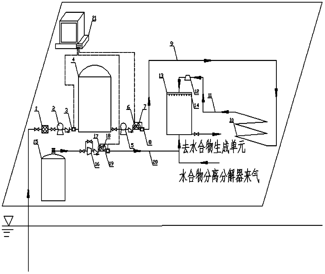 Two-stage sea water desalination method based on hydration and two-stage sea water desalination device based on hydration